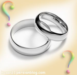 اطلاعاتی در مورد ازدواج دوم، ازدواج موقت و طلاق