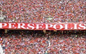 اس ام اس مخصوص پرسپولیس