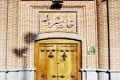 خانه مشروطیت