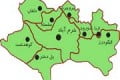 لرستان