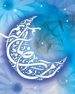 لاغر شدن در ماه رمضان, لاغری و تناسب اندام, کاهش وزن