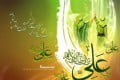 جدید ترین اس ام اس های عید غدیر جدید ترین پیامک های تبریک عید غدیر
