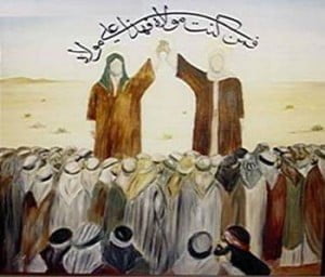 آداب و رسوم مردم هرمزگان در عید غدیر