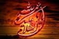 جملات شریعتی درباره امام حسین (ع)