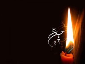 دانلود نوحه ترکی