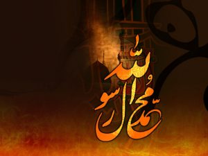 عکس نوشته و عکس پروفایل رحلت پیامبر اکرم(ص) + اس ام اس و جملات تسلیت عکس نوشته و عکس پروفایل رحلت پیامبر اکرم(ص) + اس ام اس و جملات تسلیت