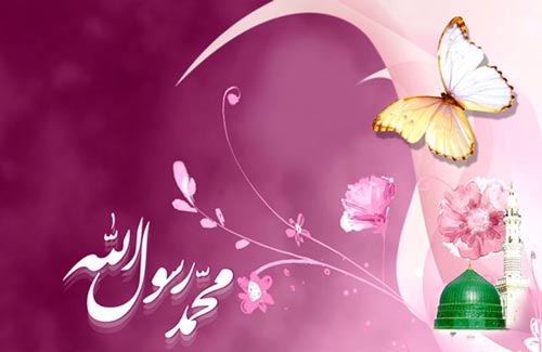 اعمال شب و روز مبعث حضرت رسول (ص)