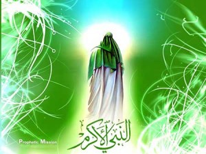 کارت پستال مبعث پیامبر (ص)