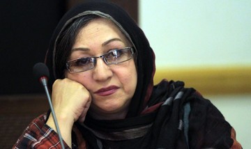 مریم سعادت مریم سعادت