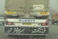 جمله های خنده دار پشت کامیونی