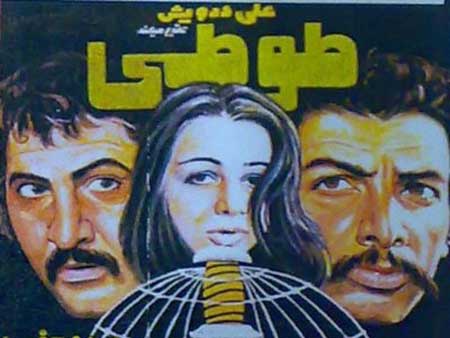 ده صحنه عاشقانه در سینمای ایران +عکس ده صحنه عاشقانه در سینمای ایران +عکس