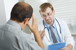 در مورد شایع ترین نوع ناتوانی جنسی مردانه