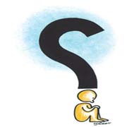 داروی ترمیم پرده بکارت دختران