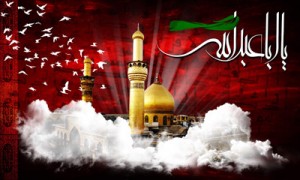 پیامک تسلیت ماه محرم + متن ادبی و جملات رسمی تسلیت ماه محرم به دوست و همکار پیامک تسلیت ماه محرم + متن ادبی و جملات رسمی تسلیت ماه محرم به دوست و همکار