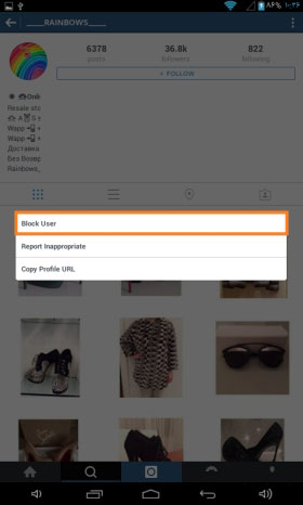 چگونه افراد را در اینستاگرام مسدود کنیم؟