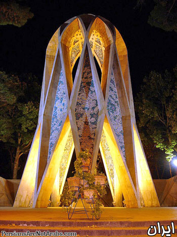 جاذبه های گردشگری ایران