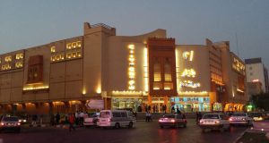 راهنمای سفر نوروزی به استان هرمزگان