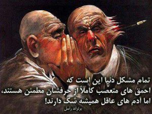 عکس نوشته های حاوی جملات الهام بخش برای زندگی عکس نوشته های حاوی جملات الهام بخش برای زندگی