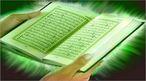 در روز چقدر قرآن بخوانیم؟ در روز چقدر قرآن بخوانیم؟
