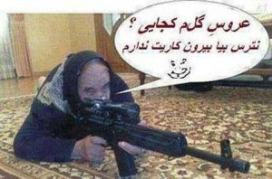 خفن ترین عکس های خنده دار در کانال تلگرام!