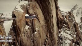 خطرناک ترین و دلهره آورترین پل های دنیا