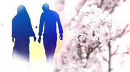 خویشتنداری جنسی یا خودکنترلی جنسی