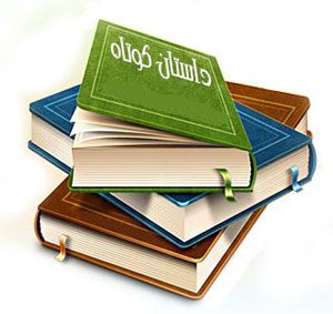 داستان آموزنده ترحم مرد فقیر و پولدار شدن این مرد بعد از چند وقت! داستان آموزنده ترحم مرد فقیر و پولدار شدن این مرد بعد از چند وقت!