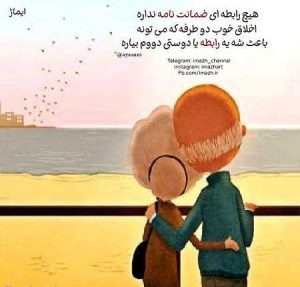 عکس های عاشقانه فانتزی بسیار زیبا و جدید با متن های رمانتیک