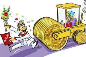 جوک های طنز و خنده دار زن و شوهری توپ
