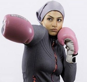 صدف خادم بیوگرافی دختر بوکسور ایرانی صدف خادم و عکس های صدف خادم صدف خادم بیوگرافی دختر بوکسور ایرانی صدف خادم و عکس های صدف خادم