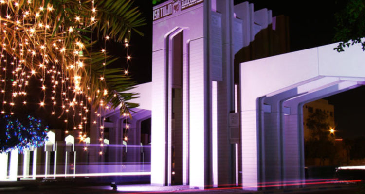 مکان های زیبای گردشگری و جاهای دیدنی کشور بحرین + عکس مکان های زیبای گردشگری و جاهای دیدنی کشور بحرین + عکس