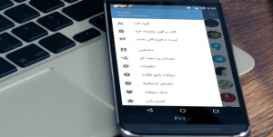 ترفند خارج شدن از بلاک در تلگرام (چگونه از مسدودی خارج شویم؟) ترفند خارج شدن از بلاک در تلگرام (چگونه از مسدودی خارج شویم؟)