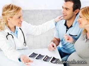 آقایان هنگام بارداری چه وظایفی دارند و چه باید کنند؟ آقایان هنگام بارداری چه وظایفی دارند و چه باید کنند؟