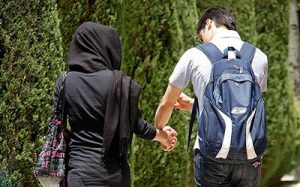 دوست دختر داشتن از نظر اسلام حرام است؟