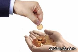 حق طلاق زن با بخشش کامل مهریه امکان پذیر است؟ حق طلاق زن با بخشش کامل مهریه امکان پذیر است؟