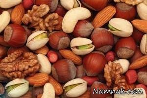 آجیل و خشکبار مانده باعث ناباروری و بی کیفیت شدن اسپرم مردان می شود