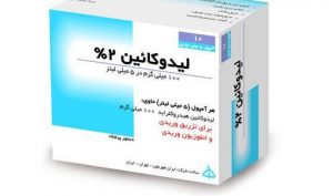 اطلاعاتی در مورد لیدوکائین
