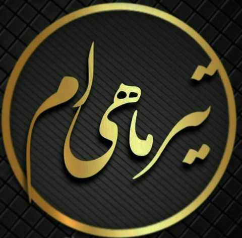 شخصیت زن و دختر متولد تیر ماه