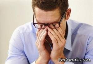 مالیدن چشم ها به دلیل خستگی چه عوارضی دارد؟ مالیدن چشم ها به دلیل خستگی چه عوارضی دارد؟