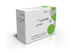 فلوکستین چیست و عواض جانبی آن چیست؟ فلوکستین خودکشی می شود؟ فلوکستین چیست و عواض جانبی آن چیست؟ فلوکستین خودکشی می شود؟