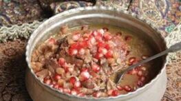 خورش انار مسما