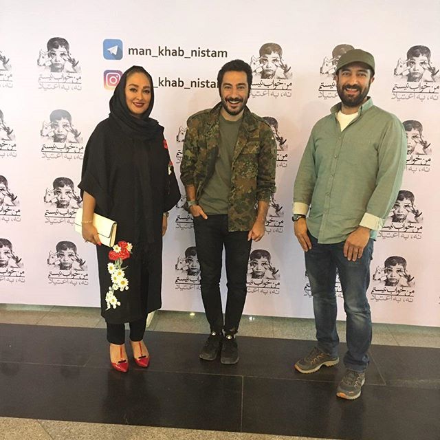 الهام حمیدی