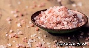 خواص نمک صورتی هیمالیا و طرز مصرف این نوع نمک خواص نمک صورتی هیمالیا و طرز مصرف این نوع نمک