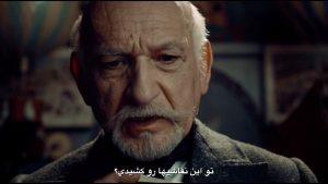 نحوه اتصال فایل زیرنویس به فیلم و سریال