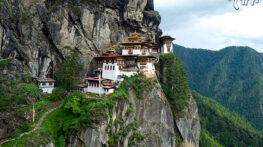سفر به کشور بوتان کشور اسطوره ها و افسانه ها