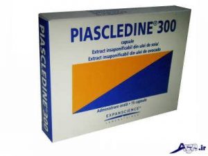 پیاسکلیدین (Piascledine) چیست و چه اثرات و عوارضی دارد؟