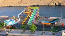 رودخانه زیبای دز و پارک ساحلی علی کله در دزفول