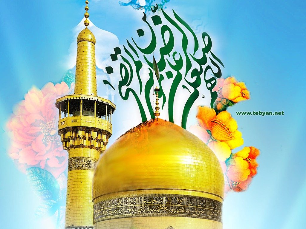 عکس نوشته تبریک ولادت امام رضا برای پروفایل عکس نوشته تبریک ولادت امام رضا برای پروفایل