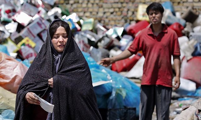 مهراوه شریفی نیا