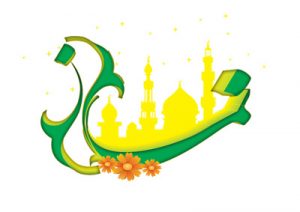 تلفظ اشتباه لغات در نماز چه حکمی دارد؟ تلفظ اشتباه لغات در نماز چه حکمی دارد؟